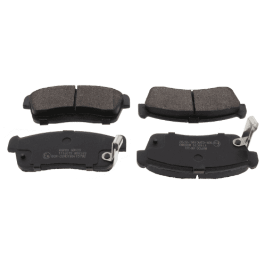 6251 MAPCO Тормозные колодки