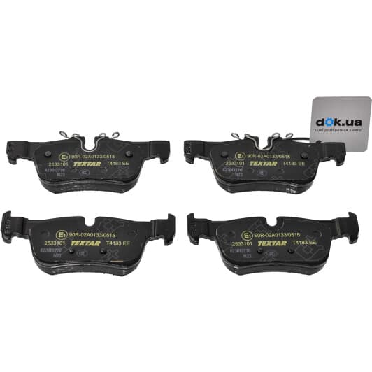 2533101 Textar Гальмівні колодки