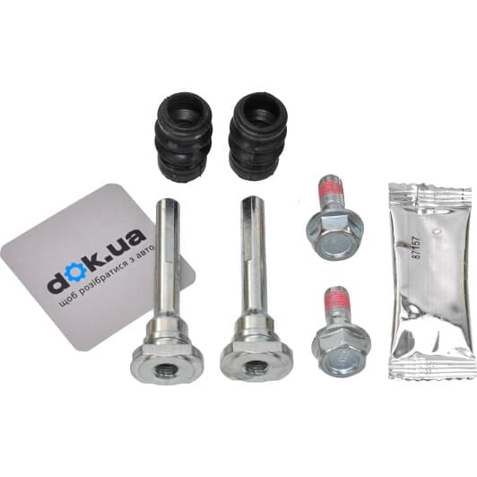 D7119C Autofren Seinsa Направляющая гильза скобы тормозного суппорта