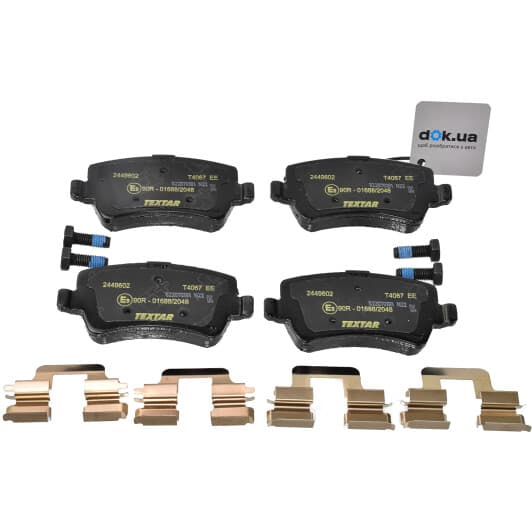 2449602 Textar Тормозные колодки