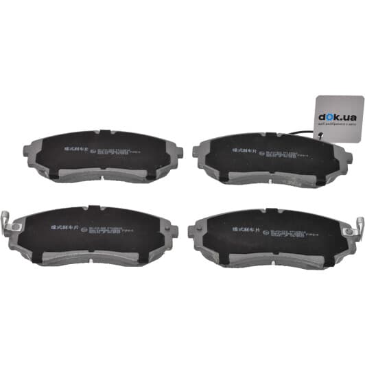 50-03-323 Ashika Тормозные колодки