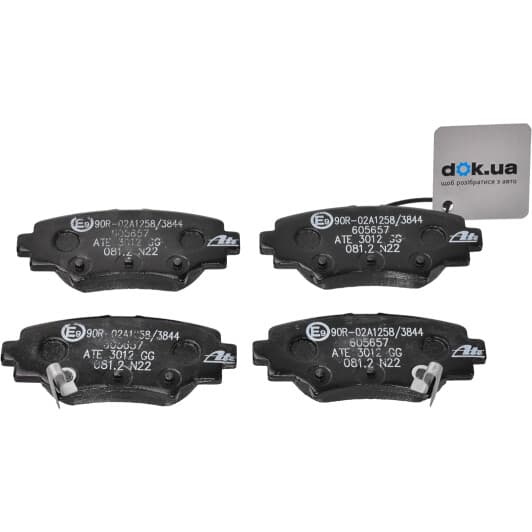 13046056572 ATE Тормозные колодки для Mazda 3
