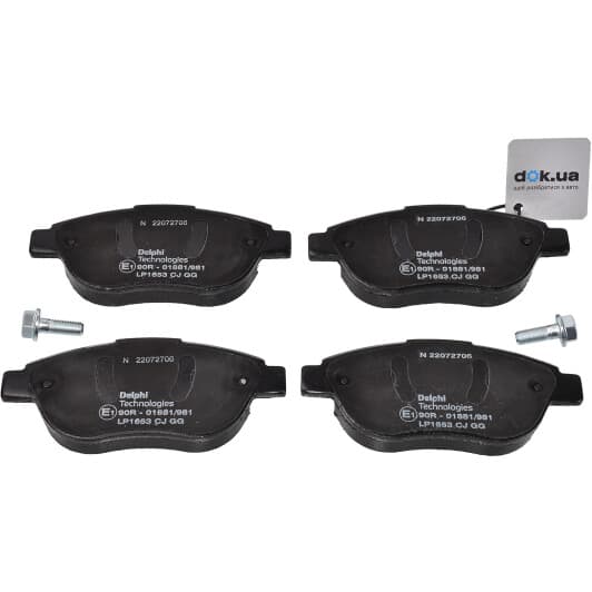 LP1653 Delphi Гальмівні колодки