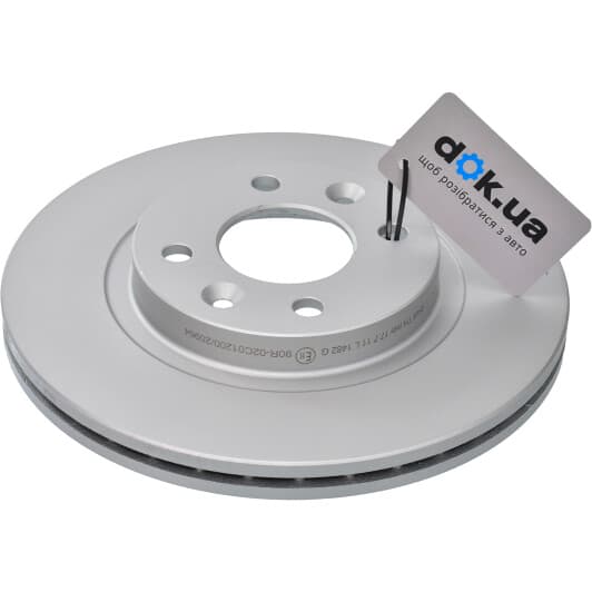 230549C Metelli Тормозной диск