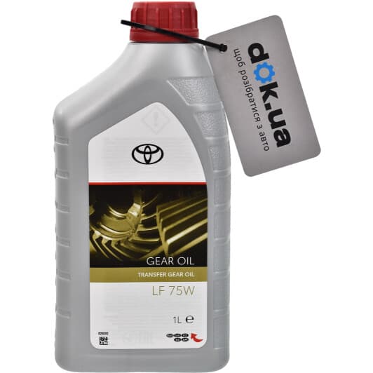 Трансмісійна олива Toyota LF(Европа) GL-4 75W синтетична
