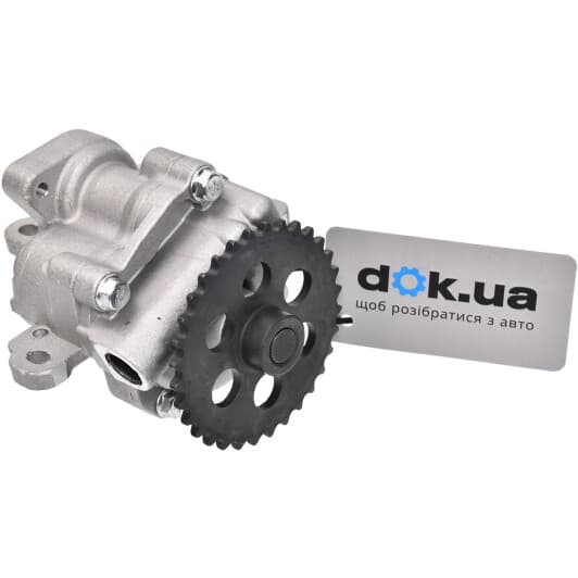 LP0378 BGA Оливний насос