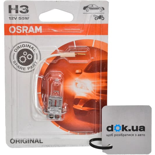 Автолампа Osram Original Line H3 PK22s 55 W прозрачная 6415101B