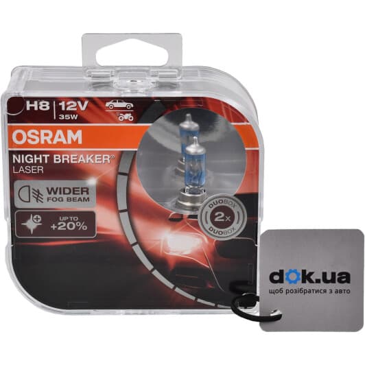 Автолампа Osram Night Breaker Laser H8 PGJ19-1 35 W прозрачно-голубая 64212nlhcb