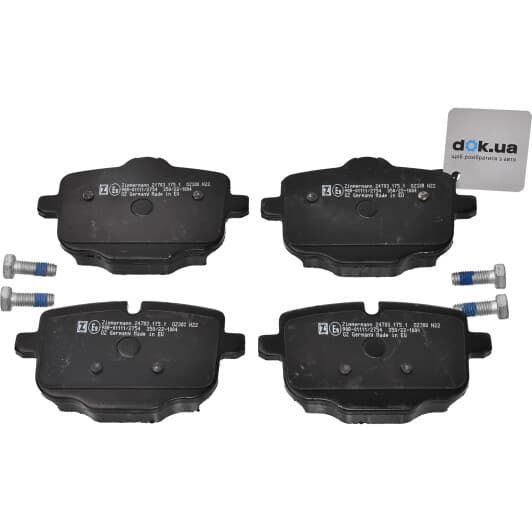 24703.175.1 Zimmermann Гальмівні колодки