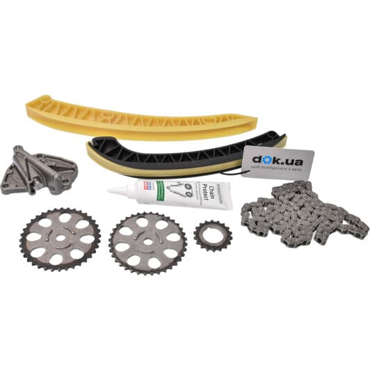 559007610 INA Комплект ланцюга ГРМ