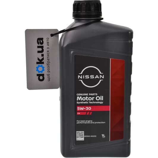 Nissan C4 5W-30 (1 л) моторна олива