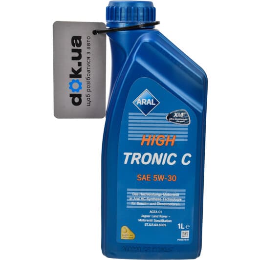 Aral HighTronic C 5W-30 (1 л) моторное масло