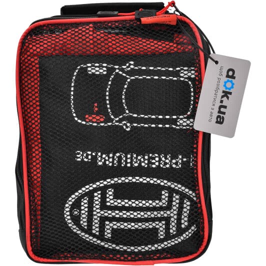 Комплект чехлов для колес Heyner Auto WheelStar Pro 735000 для диаметра R14-R18