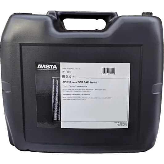 AVISTA Pace GER 5W-40 (20 л) моторное масло