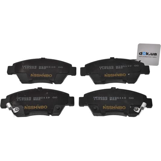 NP8005 Nisshinbo Тормозные колодки