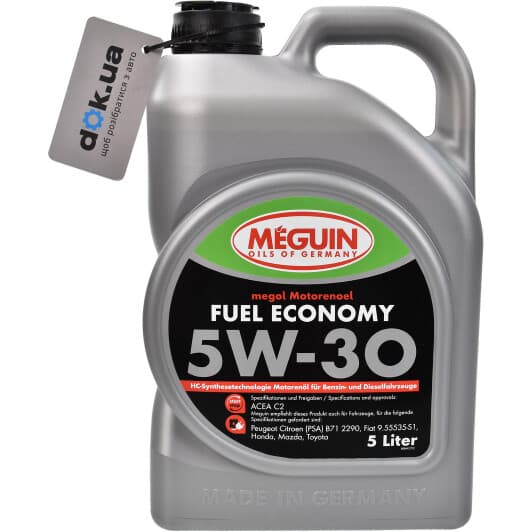 Meguin megol Motorenoel Fuel Economy 5W-30 (5 л) моторное масло