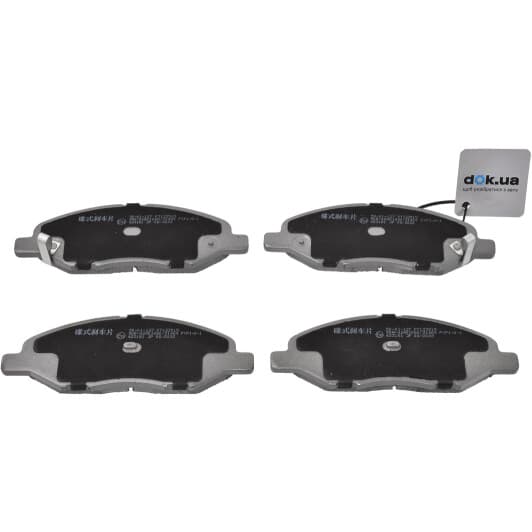 50-01-127 Ashika Гальмівні колодки