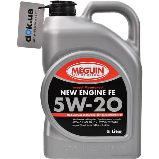 Meguin New Engine FE 5W-20 (5 л) моторна олива