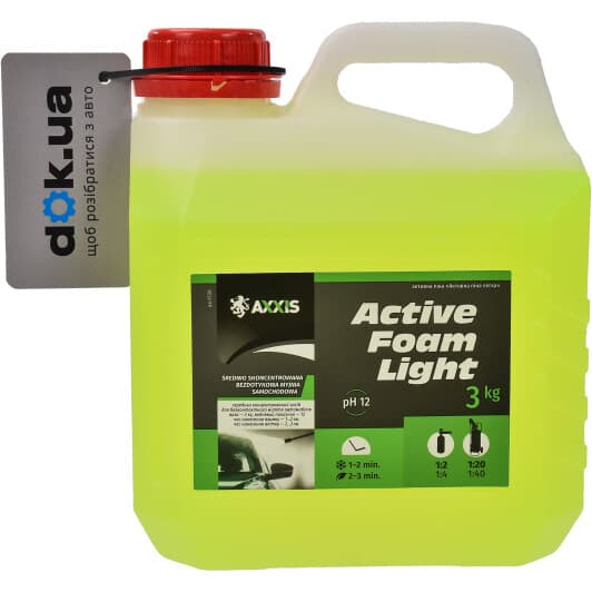 Концентрат автошампуня Axxis Active Foam Light