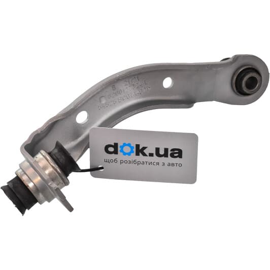 48376 Febi Подушка двигуна