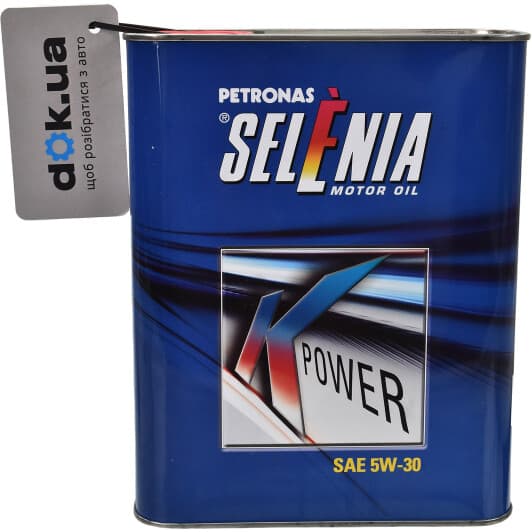 Petronas Selenia K Power 5W-30 (2 л) моторна олива