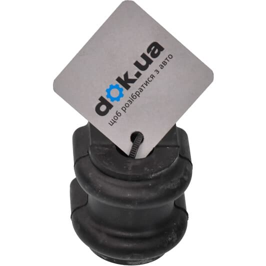 HYSB-CMR Febest Втулка стабилизатора