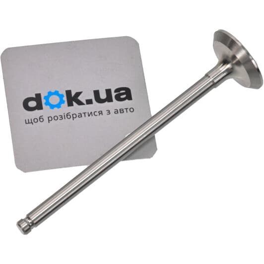 V711008 BGA Випускний клапан