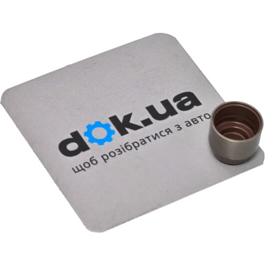 12015300 Ajusa Сальник клапана