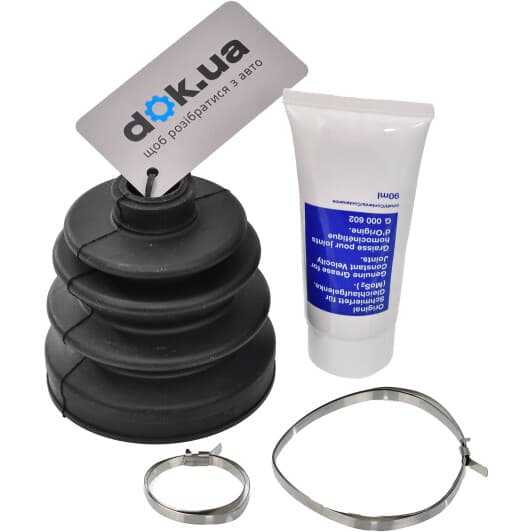 J2861002 Nipparts Пильовик гранати