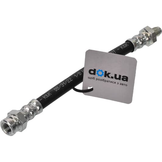 1 987 481 011 Bosch Тормозной шланг