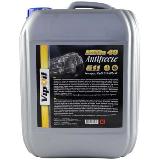 VIPOIL MEGa 40 G11 синій, 20 л (701363) готовий антифриз