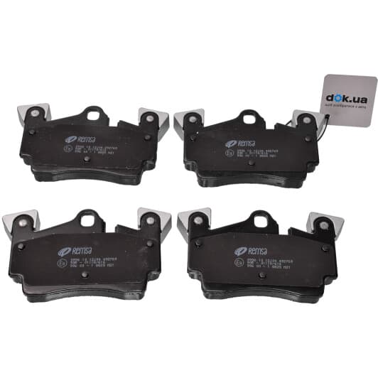 0996.10 Remsa Тормозные колодки