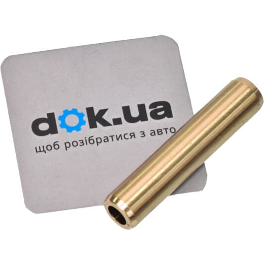 G11563 Freccia Напрямна клапана