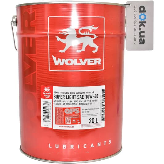 Wolver Super Light 10W-40 (20 л) моторное масло