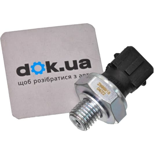 70541062 Herth+Buss Датчик тиску оливи