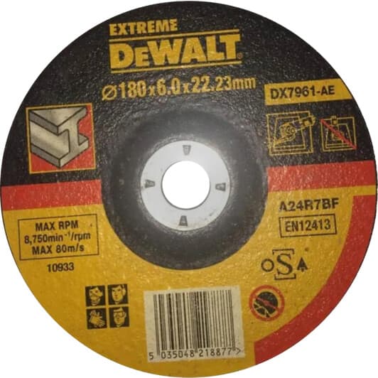 Круг зачисний DeWALT Extreme DX7961 180 мм