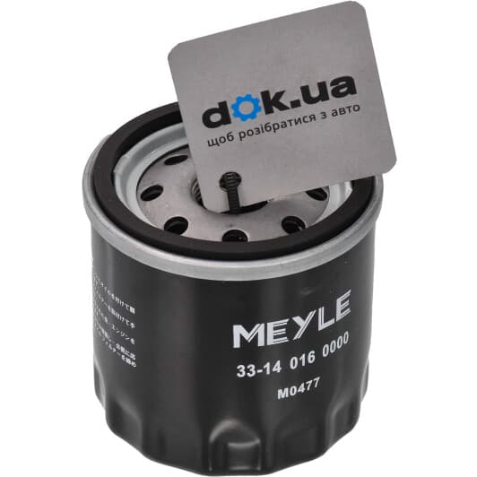 33-14 016 0000 Meyle Масляный фильтр