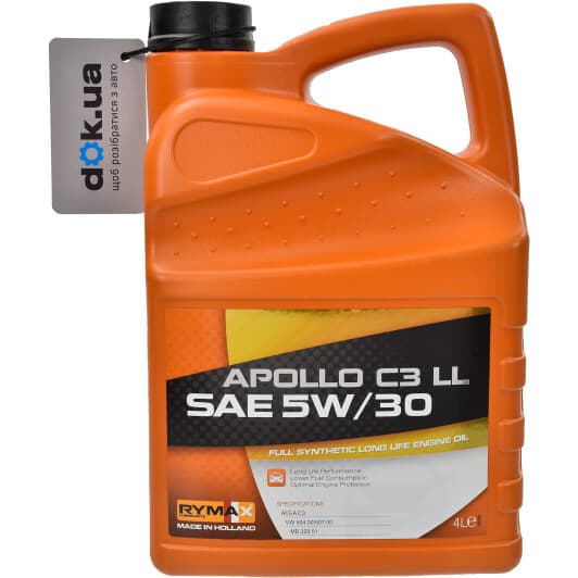 Rymax Apollo C3 LL 5W-30 (4 л) моторна олива