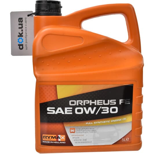 Rymax Apollo FE (Orpheus FE) 0W-30 моторна олива
