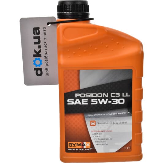 Rymax Posidon C3 LL 5W-30 (1 л) моторное масло
