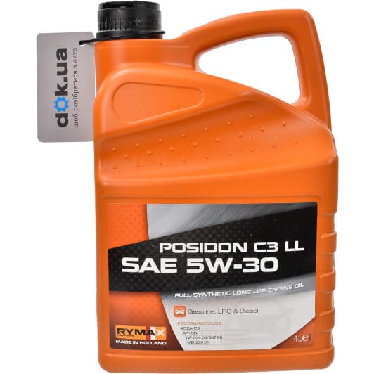 Rymax Posidon C3 LL 5W-30 (4 л) моторное масло