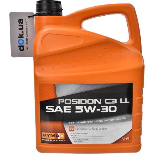 Rymax Posidon C3 LL 5W-30 (5 л) моторное масло