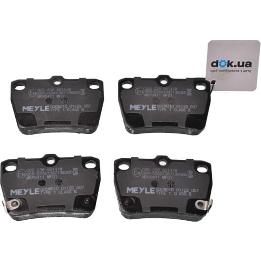 025 236 5614/W Meyle Тормозные колодки для Toyota RAV4