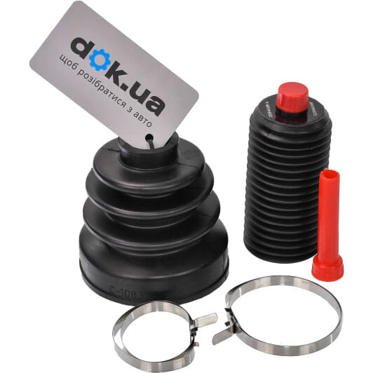 J2884001 Herth+Buss Пыльник ШРУСа