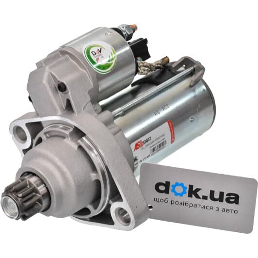 s3037 AS Стартер