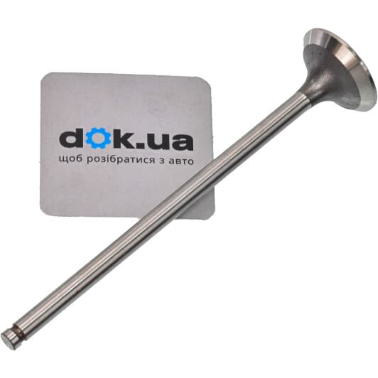 hmb1160 Tucker rocky Выпускной клапан