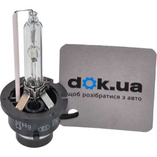 85122XV2S1 Philips Лампа дальнего света