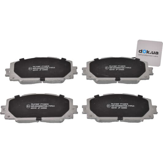 PA-219AF Japanparts Гальмівні колодки