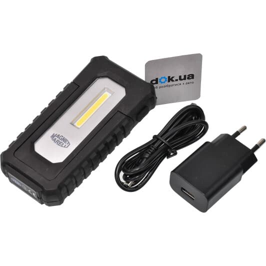Автомобильный фонарь Magneti Marelli Folding Light 007935030040