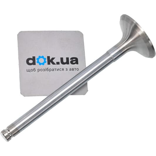 V994719 BGA Впускний клапан